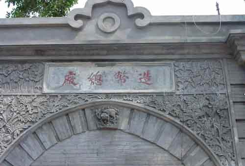 专题:"知家乡文化遗产,爱天津历史传承"大型主题评选活动