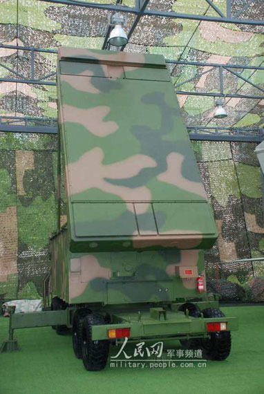 ks-1a凯山地空导弹制导雷达拖车
