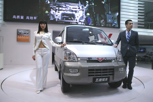 荣光亮相北京车展 "大微客"再添市场动力