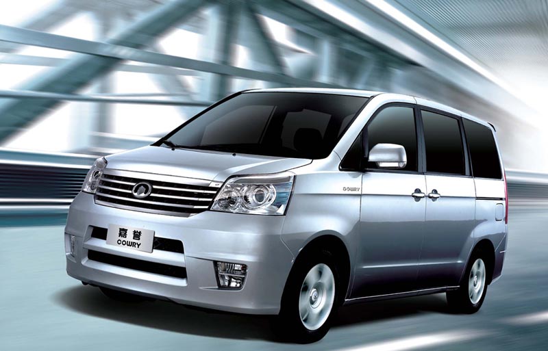 自主品牌长城汽车首家通过环境标志认证-自主品牌,长城-北方网-汽车