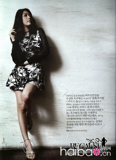 [原创]死了皆要肥!韩国女星的减肥秘决-肥韩国女星