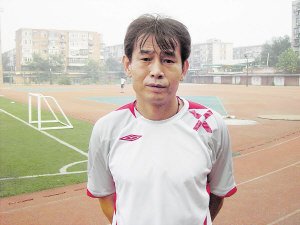 津门骁将真情回忆——访前中国男足队员霍建霆