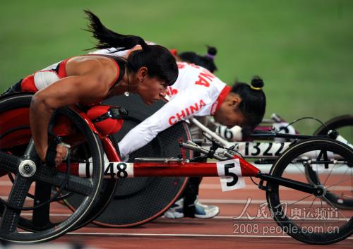 北京2008年残奥会9月10日比赛精彩瞬间组图