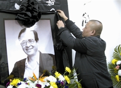 张文顺逝世年轻时追求爱情被曲艺团开除组图