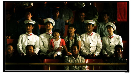 《秘密列车》剧照2