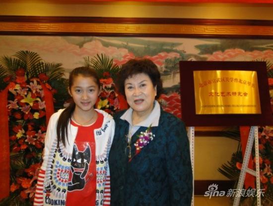 关学曾孙女童星关晓彤与刘兰芳