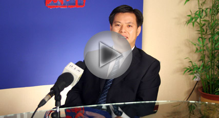 市滨海新区副区长郑伟铭做客天津政务网,就首届国际生态城市论坛的