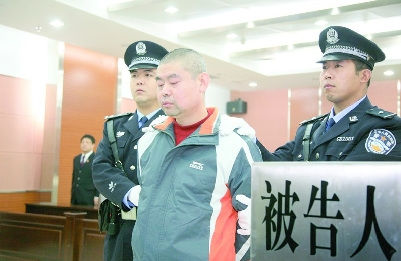承德文物局干部盗卖文物获利近400万被执行死刑