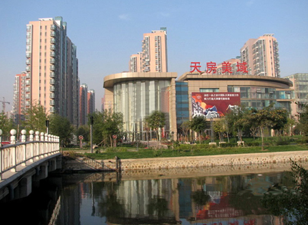 西青区——天房美域豪庭(待售)