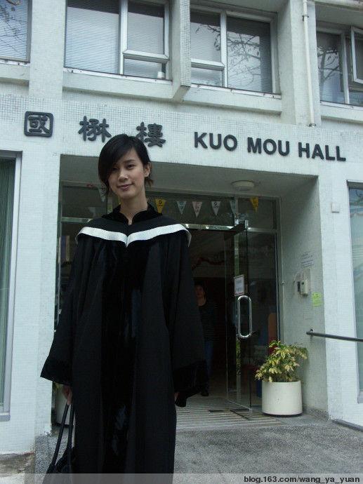 香港80后美女股神:曾经2个月内获利20倍(组图)