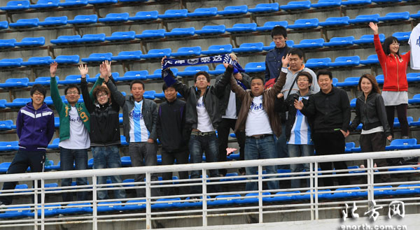 亚泰33泰达天津球迷