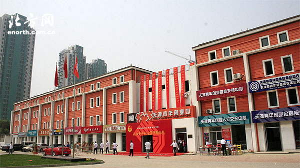北京通州区2011年将建设青年创业园