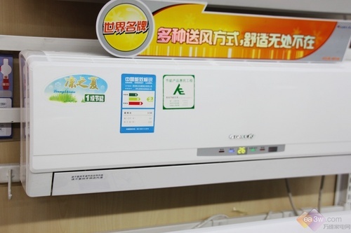 格力 kfr-23gw/k(23556)d1-n1侧面特写
