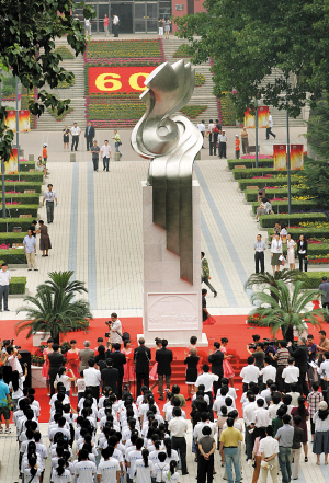 国家政务院客户端电话新中国初期的政务院实行