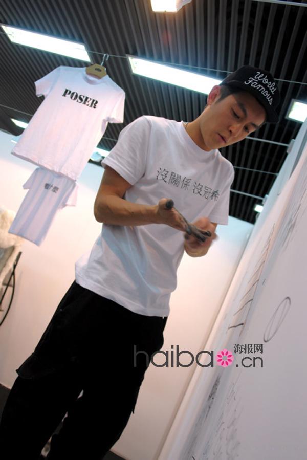 陈冠希着装搭配合辑 自家潮牌穿上身