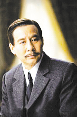 该剧第一次以孙中山为第一主角全景式展现辛亥革命历史进程,其扮演者
