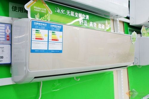 海尔 kfr-35gw/01faq23侧面特写