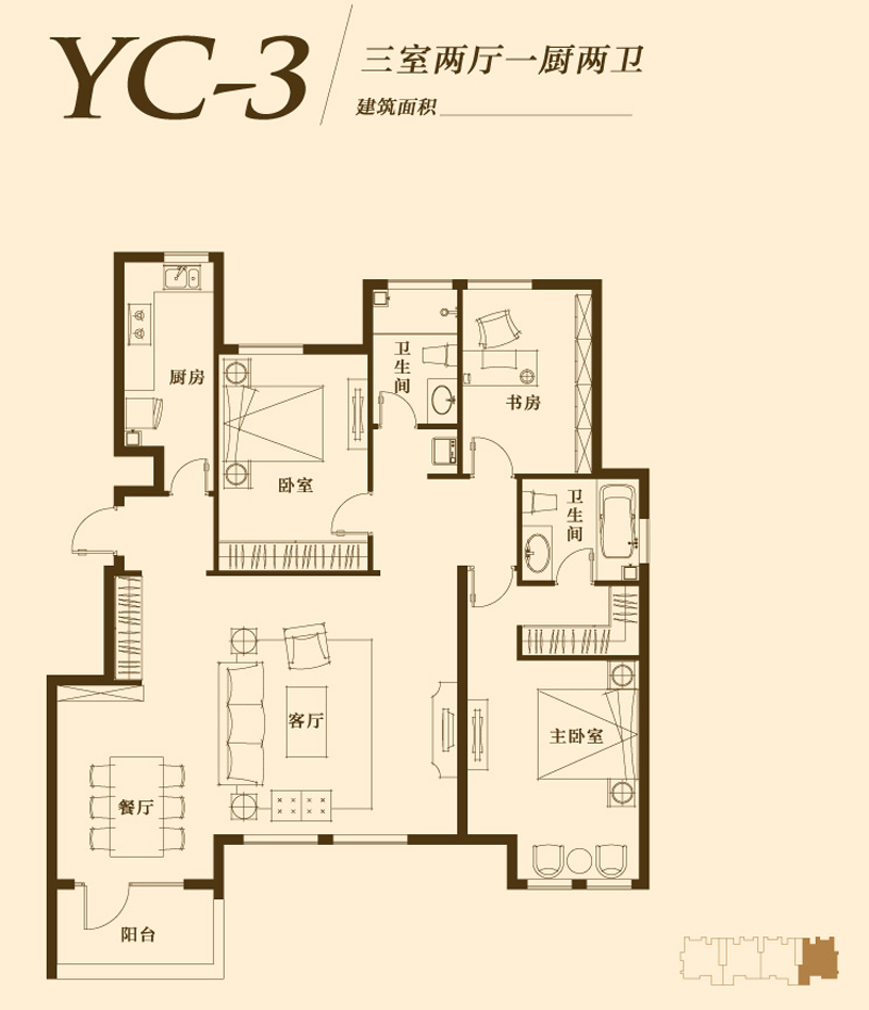 世茂茂悦府二期户型图图片