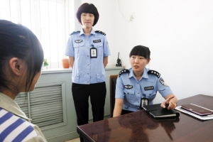 女管教民警 對嫌犯亦師亦親友