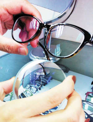 眼镜遮阳镜广告语天花乱坠 眼科医生一一揭破