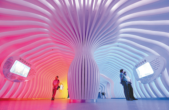 韩国lg公司抢占欧洲智能电网市场