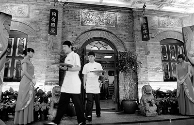 全聚德:百年老墙 重现于世