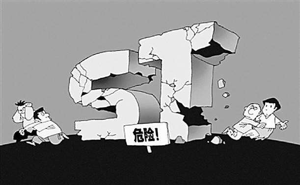 st股持有者是不是改革的牺牲品?