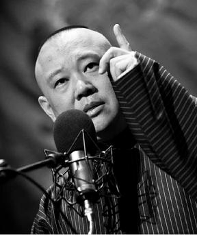 德云社遭索赔8万5