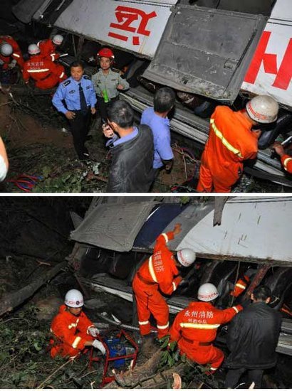 湖南省永州市载46名学生大巴车坠崖致4死3重伤