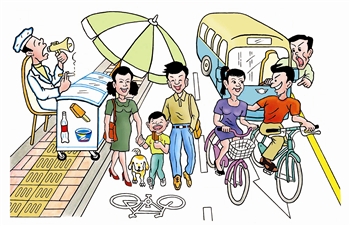 周嘉荣作品《我行我素》.