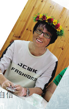 "感动校园"人物评选 师大毁容男孩笑容最阳光