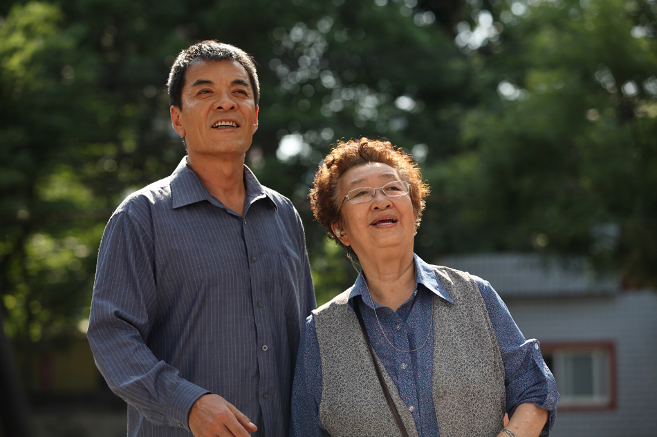 高清剧照老爸回家