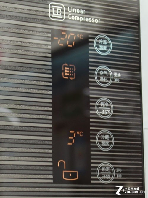 线性变频技术 lg对开门冰箱现25800元