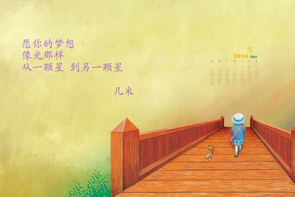 校园文学:人生需要一个回望的角度