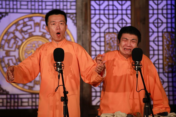 刘春山,许健《如此电台》