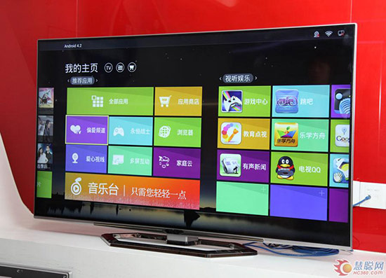 tcl智能云电视云晰e5690