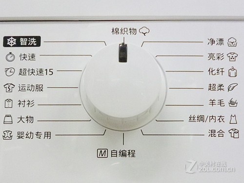 夏季衣物易发霉 七款除菌洗衣机推荐