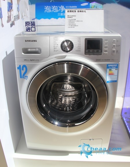 自古男神爱名品 盘点奢华的滚筒洗衣机