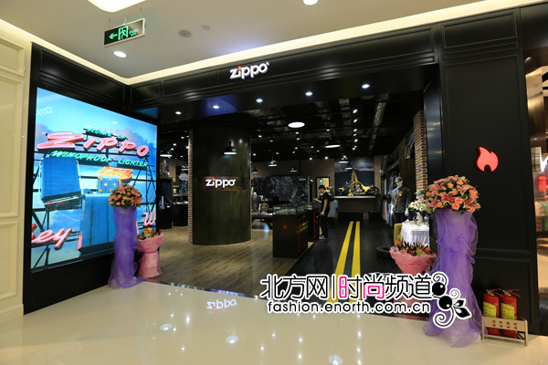 zippo天津旗舰店盛大开业 美式风格男装登陆天津