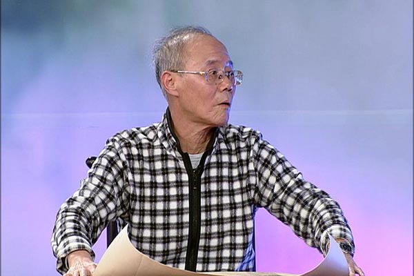 专家邢捷鉴定讲解藏品