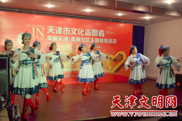 河西区桃园街舞蹈队表演《牧民新歌》