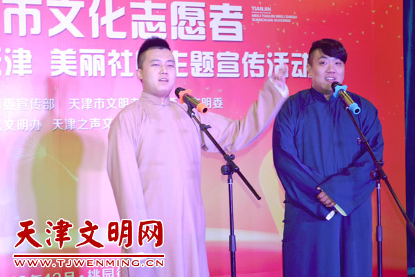 西岸相声会馆相声演员马驰,康云飞表演《学京剧》