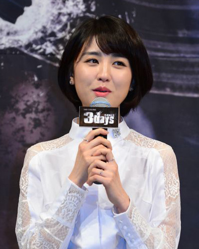 threedays开播朴有天朴河宣全变短发