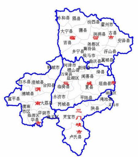 国务院批复晋陕豫黄河金三角区域合作规划(图)