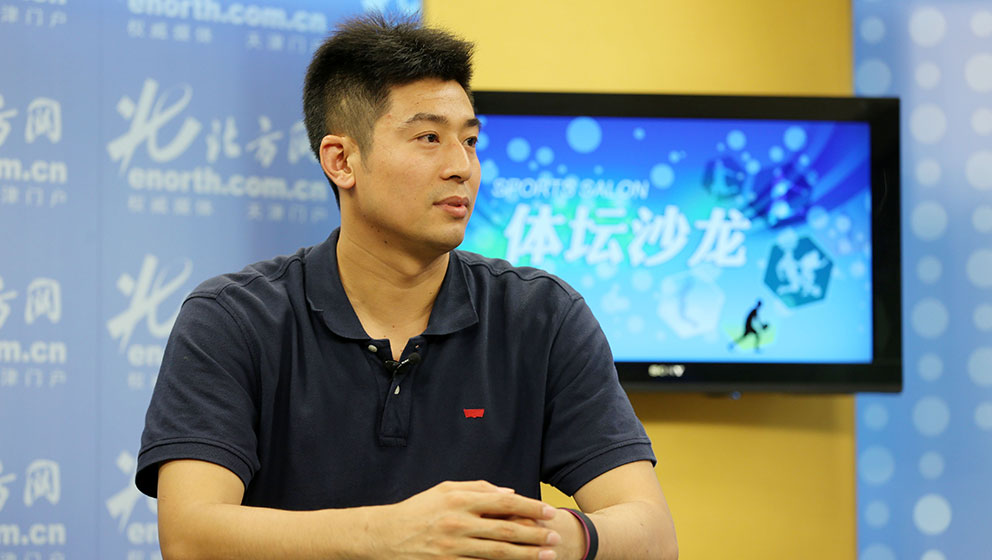 天津男篮队员徐磊做客《体坛沙龙》-体育节拍-北方网