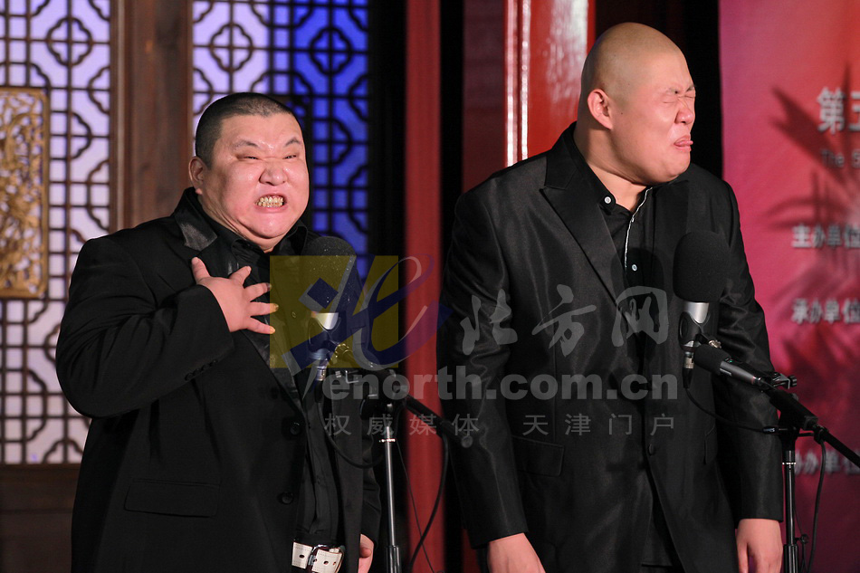 高清图第五届天津相声节刘国君谷宗翰专场