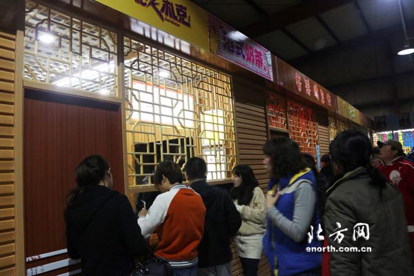 天津新五爱道夜市正式营业 凯莱赛夜市升级版