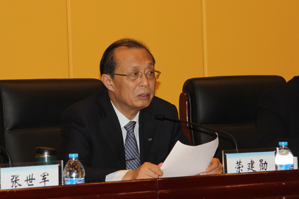 天津滨海高新区工委书记荣建勋