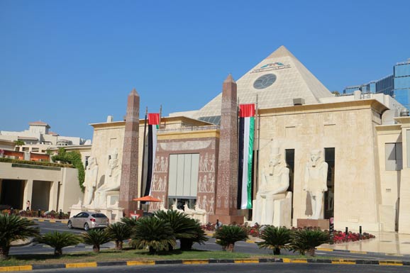 推荐三:瓦菲城wafi city