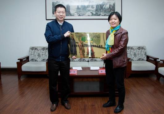 北京新东方与保定中学签署合作协议